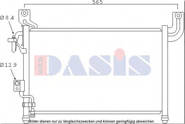 AKS DASIS 092062N Конденсатор, кондиціонер