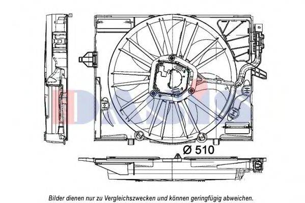 AKS DASIS BW7533 Вентилятор, охолодження двигуна