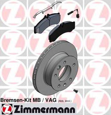 ZIMMERMANN 640430300 Комплект гальм, дисковий гальмівний механізм